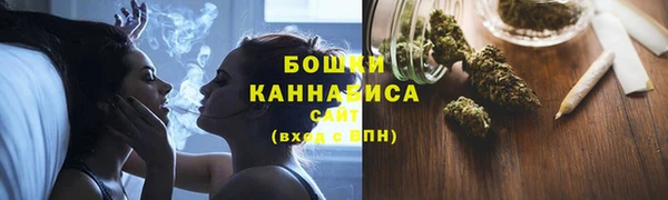 трава Вязники